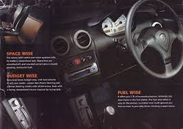 Welcome to galeri kereta tv!!! 10 Proton Edisi Terhad Yang Anda Wajib Tahu Motoqar