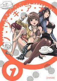 Read Manga, Manhua & Manhwa in English Online Free at Manga18.ME