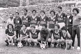 Of course, the popular deportivo italia football team from venezuela, created in the 1940s by in it you can see four deportivo italia players (popularly known in venezuela as the blues) very happy. Deportivo Italia 1982 Venezuela Futbol