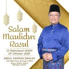 Born 24 november 1965) is a malaysian politician. Dato Abdul Rahman Dahlan å†™çœŸ Facebook