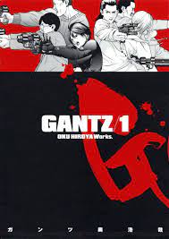 てめえ達は今から全巻無料配信中の『GANTZ』を読みに行って下ちい - 電撃オンライン