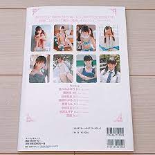 Amazon.co.jp: Moecco Twin Tail Sisters Special Edition Special Supplement  Movie with DVD 120 Minutes Miyu Sasaki Mizuki Runa Takahashi Hikaru : Toys  & Games