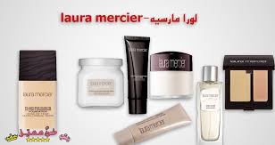 عطور و بودرة لورا مارسيه الشفافه الاسعار و المميزات بالصور Perfume And Powder Laura Mercier Transparent Prices And Laura Mercier Lipstick Mercier