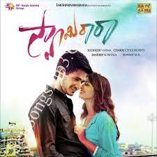 Swamy Ra Ra Mp3 Songs Free Download 2013 Watch swamy ra ra video songs (1080p) starring nikhil, swathi, pooja ramachandran, directed by sudheer varma, music sunny mr. swamy ra ra mp3 songs free download 2013