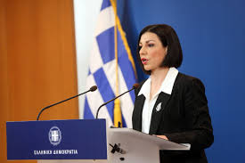Ακολουθεί το βιογραφικό της κ. Strofh Sthn Kariera Prwhn Montelo Toy Playboy Katebainei Gia Proedros Ths Kroatias Fwto Makeleio Gr