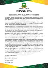 Ybhg mohd nor aziz (mantan ketua pemuda pdg besar) anjuran : Kenyataan Gerakan Belia 4b Malaysia Kawasan Mersing Facebook