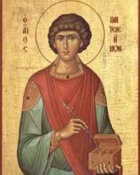 Check spelling or type a new query. Agios Pantelehmwn O Iatros Twn Psyxwn Kai Twn Swmatwn Monasthria Ths Ellados