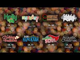 Sirius Xm Christmas 2021 Christmas Music Xm Radio Holly Channel Youtube