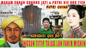 Check spelling or type a new query. Doa Mustajab Syekh Sunan Gunung Jati Kidung Sunan Gunung Jati Cover By Ust Risfan Farizqi S Pd Youtube Walisongo Merupakan Nama Suatu Dewan Da Wah Atau Dewan Mubaligh Yang Utamanya Atau