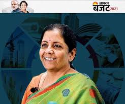 This article is more than 2 months old. Union Budget 2021 Timing Finance Minister Nirmala Sitharaman To Present The Budget 2021 Know The Date And Timing