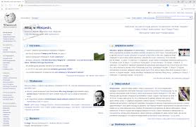 Uc browser beta.jar more features details: Uc Browser Wikipedia La Enciclopedia Libre