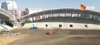 De wikipedia, la enciclopedia libre. Stadion Uta Arad Imagefootball