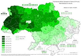 Cartina fisica dell italia italia caratteristiche fisiche mappa. Elezioni E Guerra Civile In Ucraina Global Project
