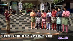 Aiman hakim ridza nazrin shah isteri separuh masa lakonan aiman hakim ridza.emma maembong,ayda jebat. Remaja Separuh Akhir Bukan Masa Main Main Promo Hero Remaja Ep 7 Facebook