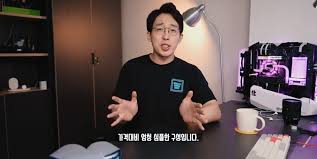 황용섭, 1991년 4월 10일 ~ )은 대한민국의 it 리뷰 유튜버이다. ìž‡ì„­ ì—ì–´íŒŸ ë§¥ìŠ¤ ì–¸ë°•ì‹± ë¦¬ë·° ì›ƒê¸´ìžë£Œ ë„íƒìŠ¤ Dotax