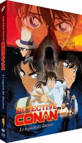 Detective Conan Film 10 Le Requiem Des Detectives Blu Ray Release Date January 24 2020 The Private Eyes Requiem France