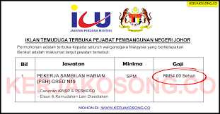 Maybe you would like to learn more about one of these? Temuduga Terbuka Pejabat Pembangunan Negeri Johor