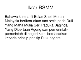 Nama persatuan palang merah malaysia telah ditukar kepada persatuan bulan sabit merah malaysia pada tahun. Ikrar Lambang Bendera Lagu Ppt Download