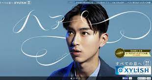 j meiji xylish j japanese graphic design advertising design banner ads