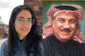 Sonjel Vreeland, Author at Baha'i Blog