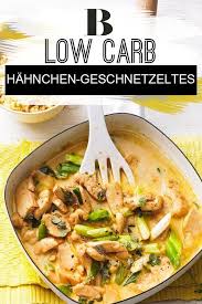Hahnchen Geschnetzeltes Rezept Geschnetzeltes Geschnetzeltes Rezept Rezepte