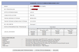 0 ratings0% found this document useful (0 votes). Cara Semak Duit Br1m Dalam Akaun Bank Melalui Online