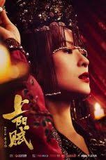 Details cheat my boss native title: Secret In Bed With My Boss Indoxxi Sub Indo Film Barat Korea Dan Indonesia Paling Lengkap Dan Terbaru Molka Circle