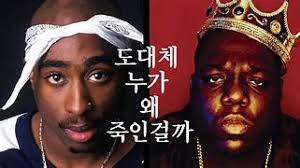 퍼프 대디Puff Daddy디디Diddy 사건: 힙합 아이콘거물 의 추락과 법적 논란(간략하게 정리)
