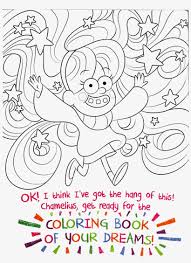 Twins dipper and mabel pines with their uncle stan spend the summer for an unexpected adventure in the mysterious town of gravity falls. Best Coloring Pages Of Gravity Falls New Super Cool Coloring Book Free Transparent Png Download Pngkey