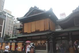 Both blueprints creating the spirited away bathhouse. Dogo Onsen The Bathhouse From Spirited Away Japamigo