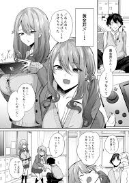 同級生の双子とAV撮ってみたwwww【エロ漫画:同級生の双子とAV撮る話:おとぎの国のソープランド】｜エロ漫画同人ログ