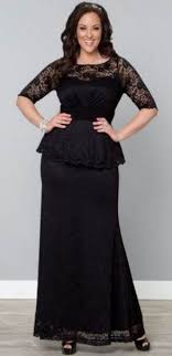 Maybe you would like to learn more about one of these? 29 Trendy Dress Brokat Untuk Orang Gemuk Dress Brokat Dress Brokat Modern Peplum Dress