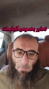 كفر شبين القناطر للبيع والشراء