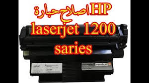 ستساعدك حزم برنامج التشغيل الأصلي على استعادة hp laserjet 1300 (طابعة). Ù…Ø´ÙƒÙ„Ø© ØªØ¹Ø±ÙŠÙ Ø·Ø§Ø¨Ø¹Ø© Hp Laserjet 1300