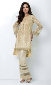 Pin On Gharara Pants