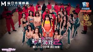 ❤ 吴梦梦黑人 - toadhall.co.nz