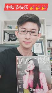 Kingsley Chew 记忆大师added a new photo.