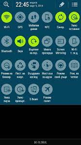 Mar 30, 2013 at 1:21 pm #17 How To Get Galaxy S5 Status Bar Notification Panel On Galaxy S4 Naldotech