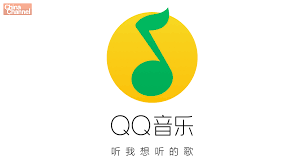 Wechats Hidden Shazam Service Wechat Essential Tips
