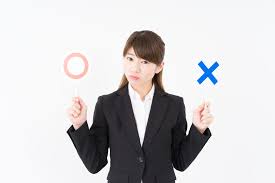 スペなび