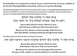 Ask the lord to give them strength to endure the days and weeks ahead. Pittsburgh Rabbis Promote New Prayer For Covid 19 Vaccine The Times Of Israel