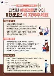 Jun 08, 2021 · 에어컨실외기 화재예방 포스터(세종소방본부 제공) 소방본부에 따르면 최근 3년간 세종시에서 발생한 에어컨(실외기) 화재는 총 17건, 발생 시기는 7∼8월에 집중됐고 발생 장소는 대부분 공동주택(15건)으로 조사됐다. ì˜ˆë°©ì 'ì¢… ë„ìš°ë¯¸ ì˜ˆë°©ì 'ì¢… ì§€ì‹ì°½ê³  í™ë³´ë¬¼ ìžë£Œì‹¤ í¬ìŠ¤í„°