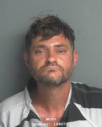 MONTGOMERY COUNTY JAIL BOOKINGS FOR FRIDAY, OCTOBER 25, 2024