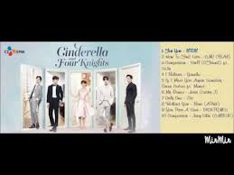Btob (비투비) , dramas soundtrack и другие. Download Songs In Cinderella And Four Knight 3gp Mp4 Codedwap