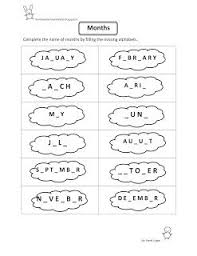 Free Printable Fun Worksheet Evs Month Fun Worksheets Kids Math Worksheets Fun Worksheets For Kids