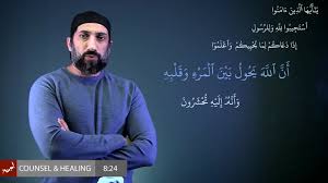 A talk i gave several years ago. Nouman Ali Khan Facebook