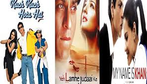 Film Shahrukh Khan Movie All Version For Android Apk Download Who doesn't know shah rukh khan? film shahrukh khan movie all version