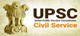 Download, share or upload your own one! Free Upsc Wallpaper Upsc Wallpaper Download Wallpaperuse 1