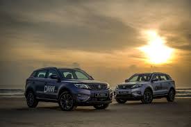 Kita sering saja diingatkan agar mengunci pintu dan mematikan enjin ketika berada di stesen minyak. Brunei Darussalam Jadi Pasaran Eksport Pertama Proton X70 Ckd Motoqar