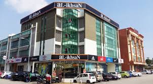 The 2020 malaysia super league (malay: Ekuinas Acquires 35 In Sportswear Firm Al Ikhsan